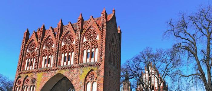 Stargarder Tor, Neubrandenburg in Mecklenburg-Vorpommern